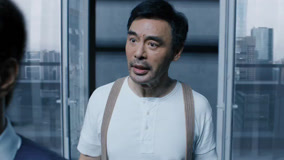 Tập 14
