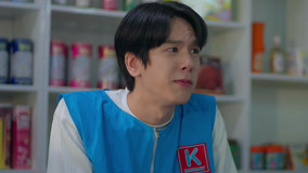 Tập 5