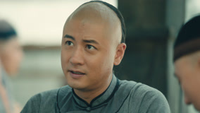 Tập 12