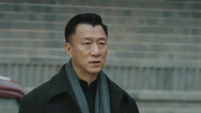 Tập 19