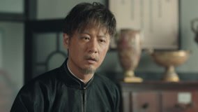 Tập 41