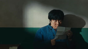 Tập 2