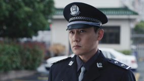 Tập 1