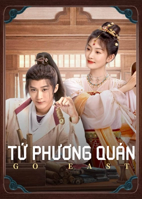 Tứ Phương Quán