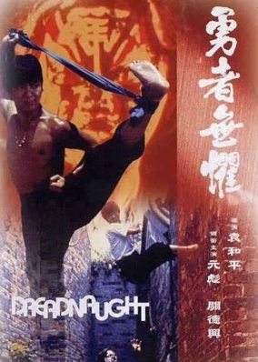Người Hùng Không Sợ Hãi
