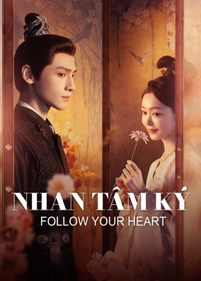 Nhan Tâm Ký