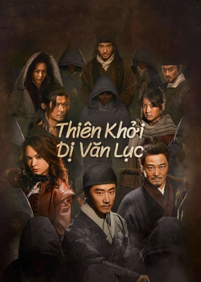 Thiên Khởi Dị Văn Lục