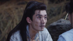 Tập 20