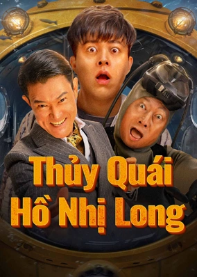 Thủy Quái Hồ Nhị Long