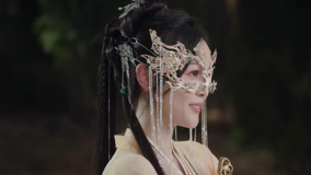 Tập 2