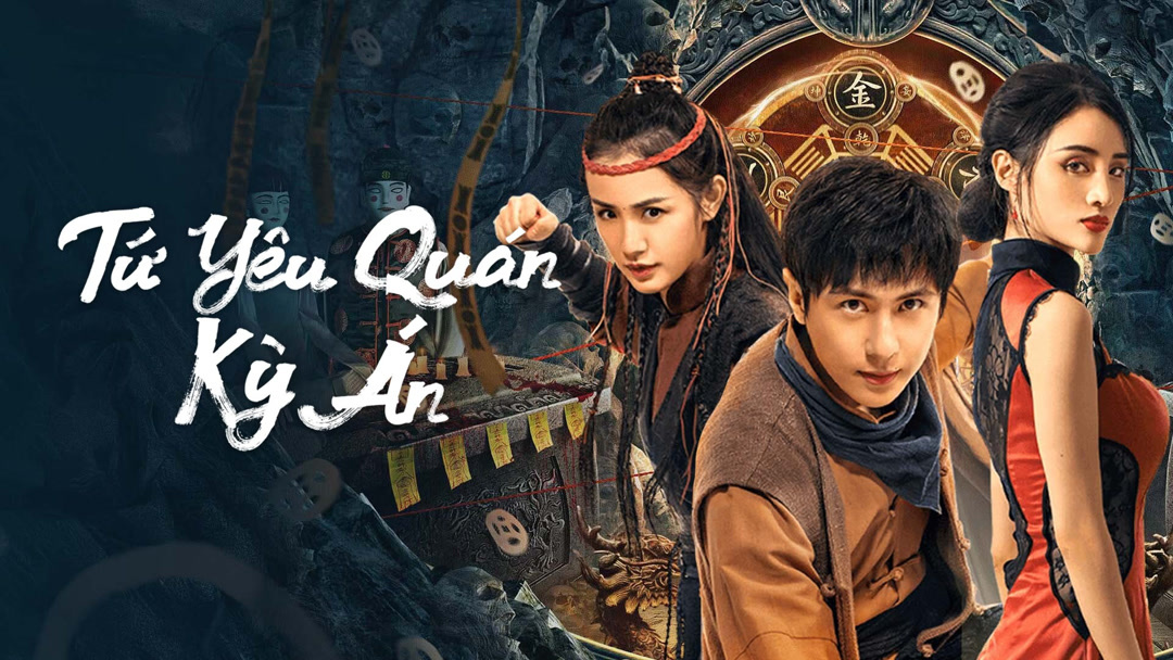 Xem Phim Tứ Yêu Quán Kỳ Án Phụ Đề