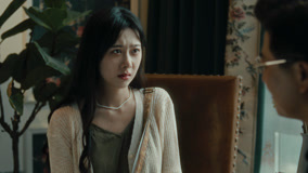 Tập 17