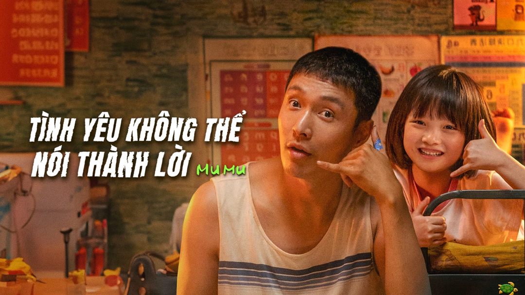 Xem Phim Tình Yêu Không Thể Nói Thành Lời Phụ Đề