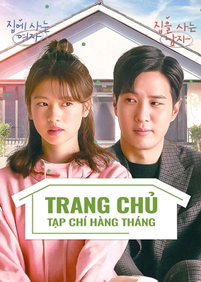 Trang Chủ Tạp Chí Hàng Tháng