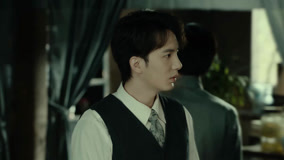 Tập 5