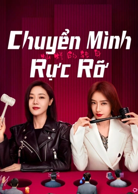 Chuyển Mình Rực Rỡ
