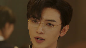 Tập 1