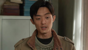 Tập 32