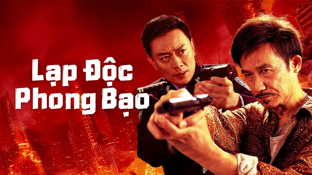 Xem Phim Lạp Độc Phong Bạo Phụ Đề