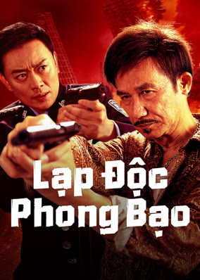 Lạp Độc Phong Bạo