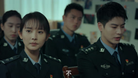 Tập 12