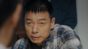 Tập 2