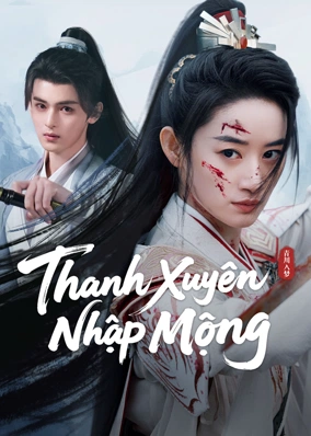 Thanh Xuyên Nhập Mộng