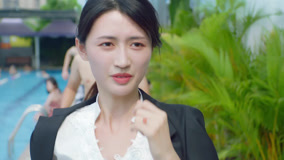 Tập 1