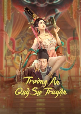 Trường An Quỷ Sự Truyện
