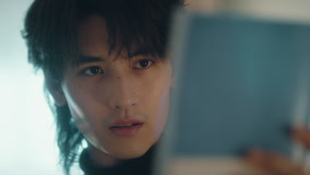 Tập 19