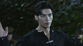 Tập 23