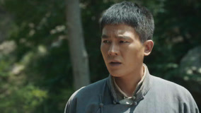 Tập 15