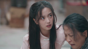 Tập 2