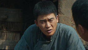 Tập 31