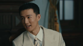 Tập 2