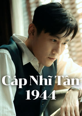 Cáp Nhĩ Tân 1944
