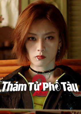 Thám Tử Phố Tàu 2