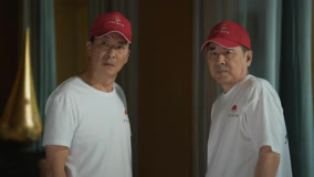 Tập 1
