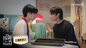 Tập 7