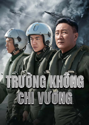 Trường Không Chi Vương
