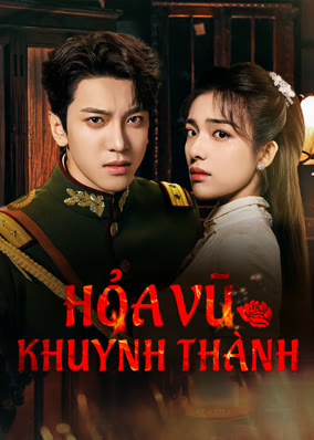 Hỏa Vũ Khuynh Thành