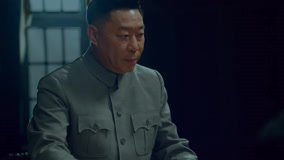 Tập 7
