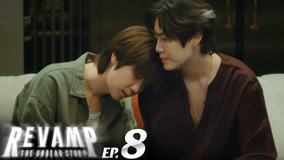 Tập 8