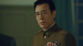 Tập 29