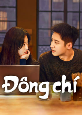 Đông Chí