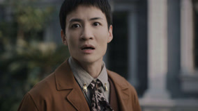 Tập 23
