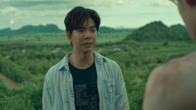 Tập 11