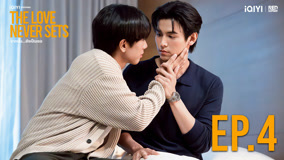 Tập 4