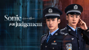 Tập 1