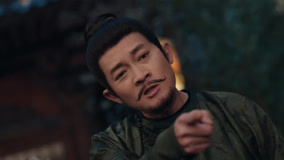 Tập 25